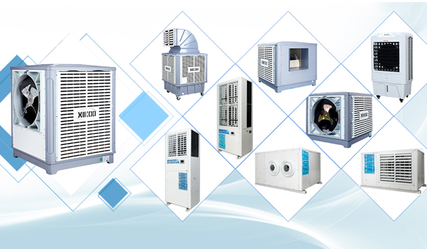 環保空調 蒸發冷省電空調產品種類齊全 · 全面覆蓋市場需求