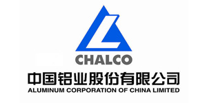 星科實業合作客戶-中國鋁業股份有限公司